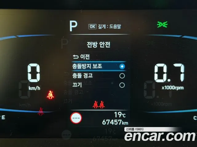 Hyundai Casper — фото 9