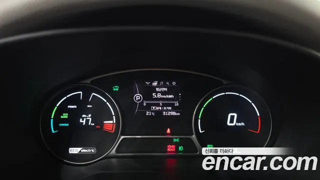 Kia Soul — фото 8