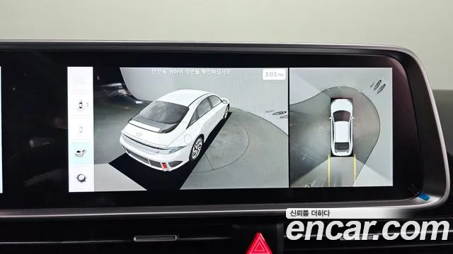 Hyundai Ioniq 6 — фото 19