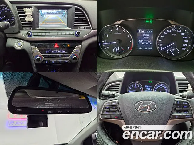 Hyundai Avante — фото 19