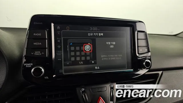 Hyundai i30 — фото 16