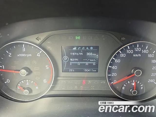 Kia Sportage — фото 8