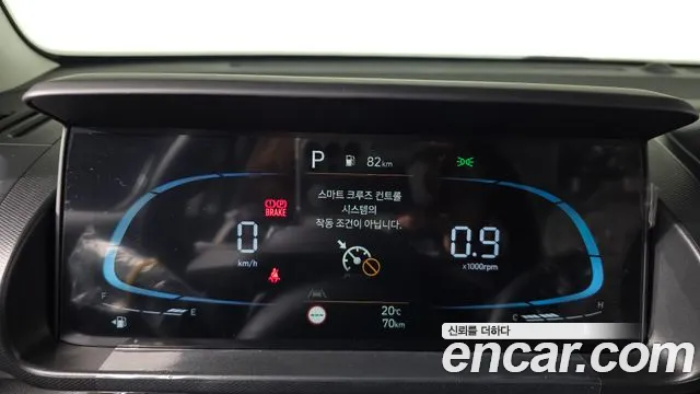 Hyundai Casper — фото 8