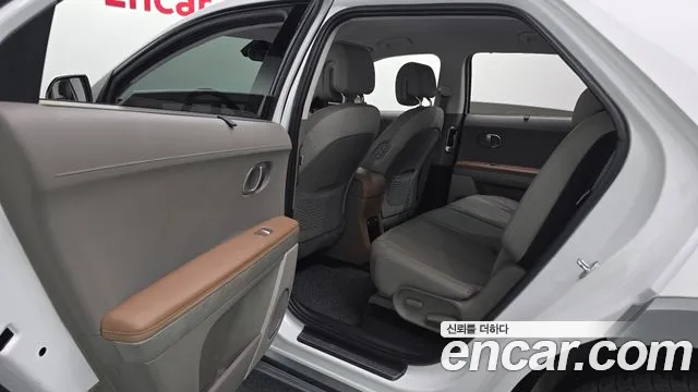 Hyundai Ioniq 5 — фото 12