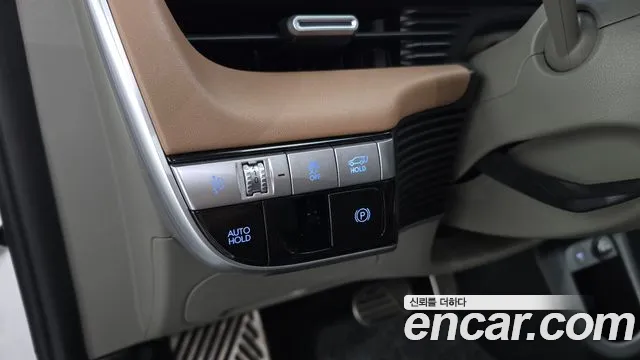 Hyundai Ioniq 5 — фото 32