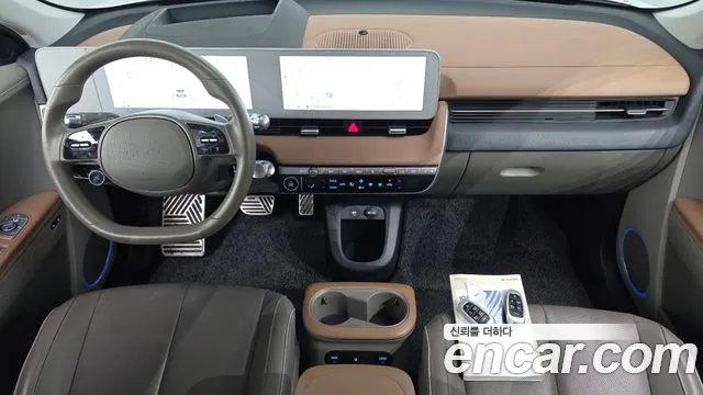 Hyundai Ioniq 5 — фото 7