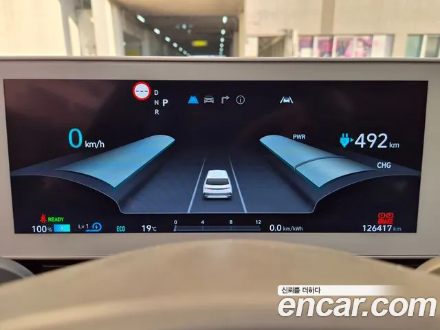 Hyundai Ioniq 5 — фото 8