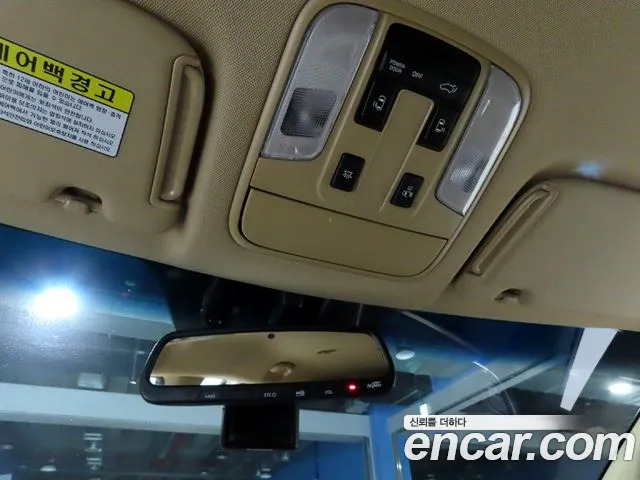Kia Carnival — фото 14