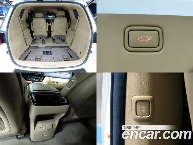 Kia Carnival — фото 17