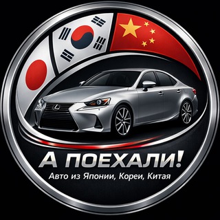 Новость