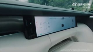 Китайцы взяли Voyah Passion S , разогнали до 130 км/ч и проехали мёртвую петлю внутри тоннеля.