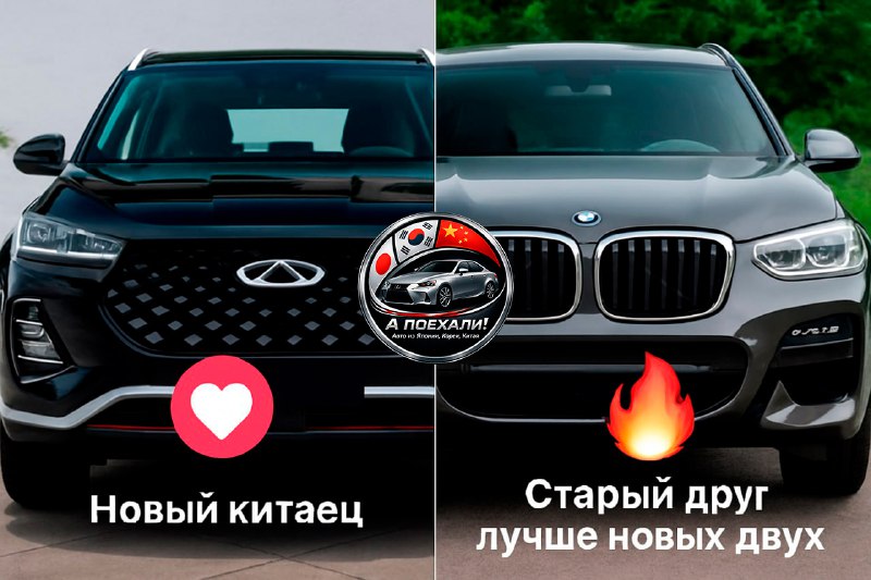 Один из вечных споров