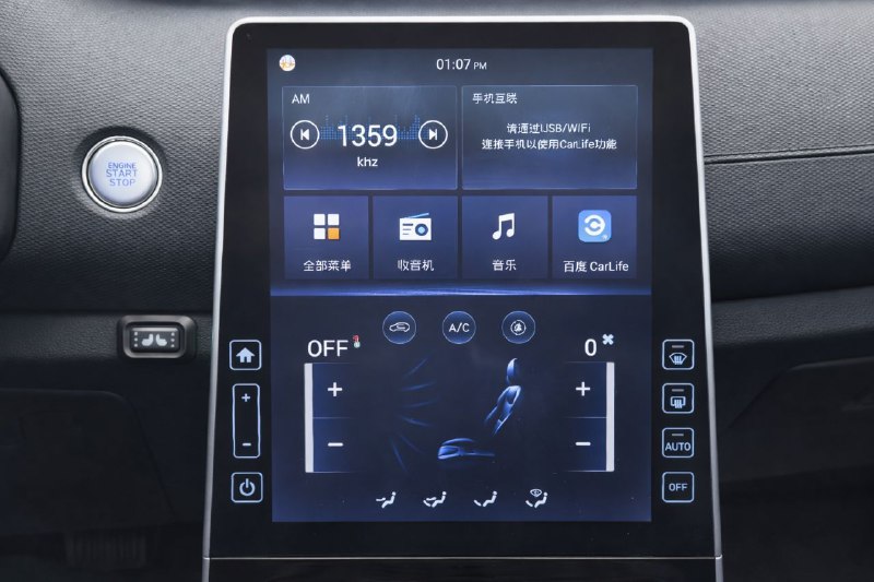 Новость — фото 7