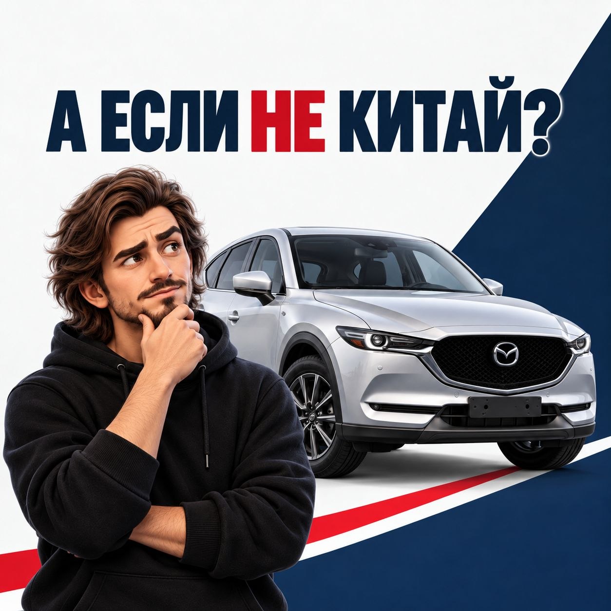 ИНОМАРКИ ВЕРНУЛИСЬ. НО ЕСТЬ НЮАНС