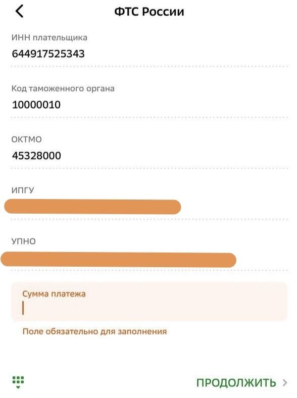 Новость — фото 7